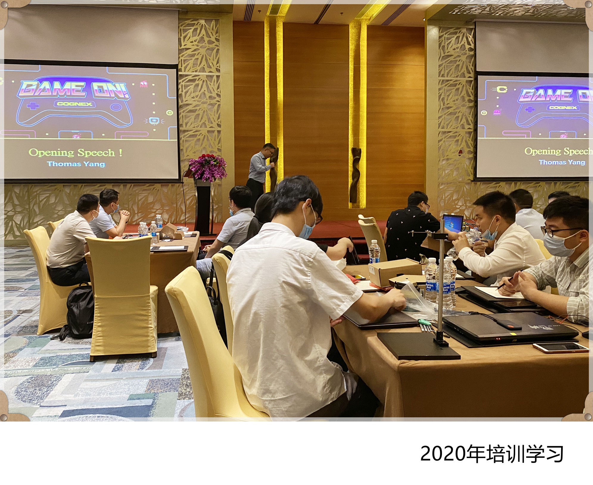 热烈祝贺“新西旺深度学习部门”成立
