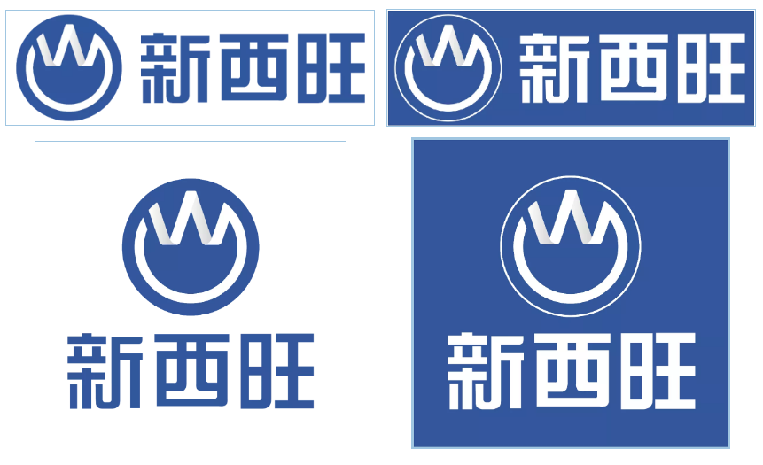 重要通知—新西旺企业LOGO变更