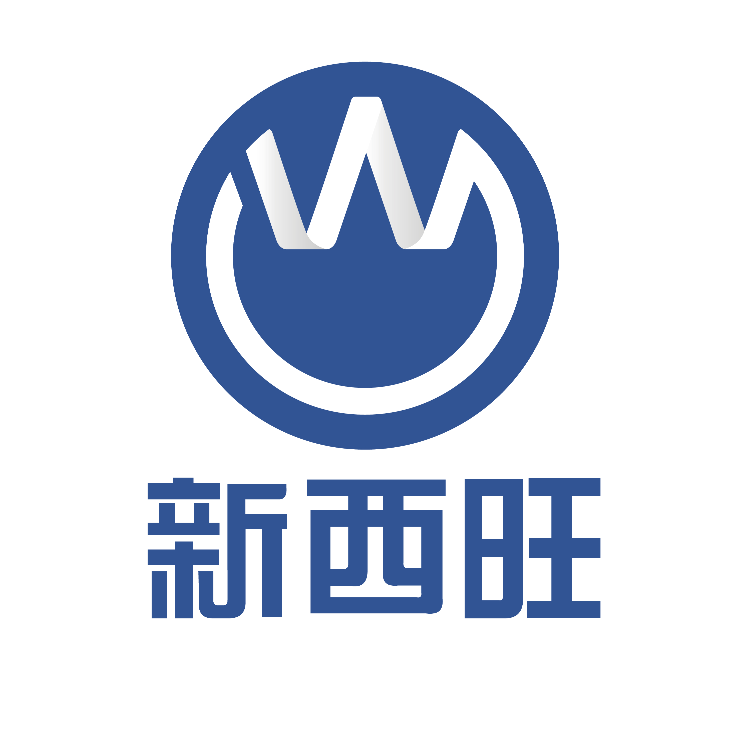 成都新西旺自动化科技有限公司