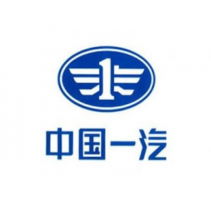 中国一汽 FAW